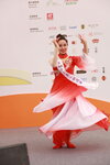 20122019_Hong Kong Brands and Products Expo_Miss Exhibition Pageant_Best Talent Award Contest_Helen Ma00045