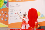 20122019_Hong Kong Brands and Products Expo_Miss Exhibition Pageant_Best Talent Award Contest_Helen Ma00055