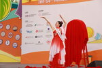 20122019_Hong Kong Brands and Products Expo_Miss Exhibition Pageant_Best Talent Award Contest_Helen Ma00057