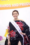 16122019_Hong Kong Brands and Products Expo_Miss Exhibition Pageant_Best Eloquence Award Contest_Joanne Kwan00004
