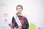 16122019_Hong Kong Brands and Products Expo_Miss Exhibition Pageant_Best Eloquence Award Contest_Joanne Kwan00009