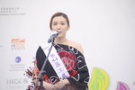 16122019_Hong Kong Brands and Products Expo_Miss Exhibition Pageant_Best Eloquence Award Contest_Joanne Kwan00010