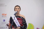 16122019_Hong Kong Brands and Products Expo_Miss Exhibition Pageant_Best Eloquence Award Contest_Joanne Kwan00012