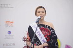 16122019_Hong Kong Brands and Products Expo_Miss Exhibition Pageant_Best Eloquence Award Contest_Joanne Kwan00013