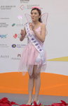 16122019_Hong Kong Brands and Products Expo_Miss Exhibition Pageant_Best Eloquence Award Contest_Joanne Kwan00015