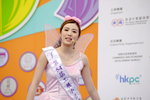 16122019_Hong Kong Brands and Products Expo_Miss Exhibition Pageant_Best Eloquence Award Contest_Joanne Kwan00018