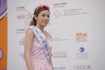 16122019_Hong Kong Brands and Products Expo_Miss Exhibition Pageant_Best Eloquence Award Contest_Joanne Kwan00019