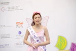 16122019_Hong Kong Brands and Products Expo_Miss Exhibition Pageant_Best Eloquence Award Contest_Joanne Kwan00024