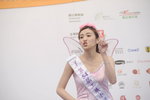 16122019_Hong Kong Brands and Products Expo_Miss Exhibition Pageant_Best Eloquence Award Contest_Joanne Kwan00025