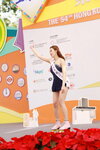 20122019_Hong Kong Brands and Products Expo_Miss Exhibition Pageant_Best Talent Award Contest_Joanne Kwan00063