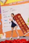 20122019_Hong Kong Brands and Products Expo_Miss Exhibition Pageant_Best Talent Award Contest_Joanne Kwan00071