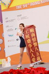 20122019_Hong Kong Brands and Products Expo_Miss Exhibition Pageant_Best Talent Award Contest_Joanne Kwan00072