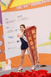 20122019_Hong Kong Brands and Products Expo_Miss Exhibition Pageant_Best Talent Award Contest_Joanne Kwan00073