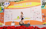 20122019_Hong Kong Brands and Products Expo_Miss Exhibition Pageant_Best Talent Award Contest_Joanne Kwan00076