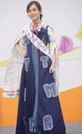 16122019_Hong Kong Brands and Products Expo_Miss Exhibition Pageant_Best Eloquence Award Contest_Kally Mok00003