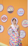 16122019_Hong Kong Brands and Products Expo_Miss Exhibition Pageant_Best Eloquence Award Contest_Kally Mok00016