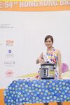 16122019_Hong Kong Brands and Products Expo_Miss Exhibition Pageant_Best Eloquence Award Contest_Kally Mok00020