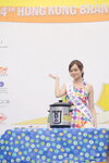 16122019_Hong Kong Brands and Products Expo_Miss Exhibition Pageant_Best Eloquence Award Contest_Kally Mok00021