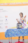 16122019_Hong Kong Brands and Products Expo_Miss Exhibition Pageant_Best Eloquence Award Contest_Kally Mok00023