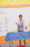 16122019_Hong Kong Brands and Products Expo_Miss Exhibition Pageant_Best Eloquence Award Contest_Kally Mok00025