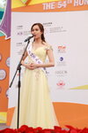 20122019_Hong Kong Brands and Products Expo_Miss Exhibition Pageant_Best Talent Award Contest_Kally Mok00016