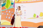 20122019_Hong Kong Brands and Products Expo_Miss Exhibition Pageant_Best Talent Award Contest_Kally Mok00019