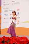 20122019_Hong Kong Brands and Products Expo_Miss Exhibition Pageant_Best Talent Award Contest_Kally Mok00076