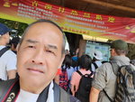 03112019_Samsung Smartphone Galaxy S10 Plus_Ma Liu Shui to Kat O and Tung Ping Chau00005