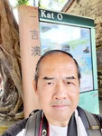03112019_Samsung Smartphone Galaxy S10 Plus_Ma Liu Shui to Kat O and Tung Ping Chau00006