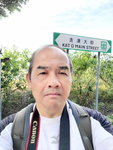 03112019_Samsung Smartphone Galaxy S10 Plus_Ma Liu Shui to Kat O and Tung Ping Chau00014