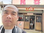 03112019_Samsung Smartphone Galaxy S10 Plus_Ma Liu Shui to Kat O and Tung Ping Chau00020