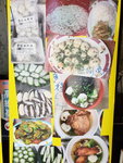 03112019_Samsung Smartphone Galaxy S10 Plus_Ma Liu Shui to Kat O and Tung Ping Chau_Kat O00057