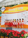 10122019_Miss HKBPE00001