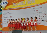 10122019_Miss HKBPE00004