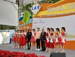 10122019_Miss HKBPE00025