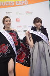 16122019_Hong Kong Brands and Products Expo_Miss Exhibition Pageant_Group of Contestants00004