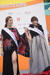 16122019_Hong Kong Brands and Products Expo_Miss Exhibition Pageant_Group of Contestants00005