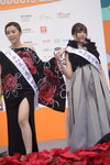 16122019_Hong Kong Brands and Products Expo_Miss Exhibition Pageant_Group of Contestants00006