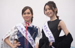 16122019_Hong Kong Brands and Products Expo_Miss Exhibition Pageant_Group of Contestants00018
