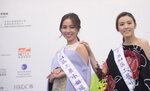 16122019_Hong Kong Brands and Products Expo_Miss Exhibition Pageant_Group of Contestants00020