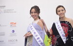16122019_Hong Kong Brands and Products Expo_Miss Exhibition Pageant_Group of Contestants00021