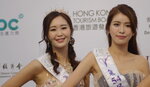 16122019_Hong Kong Brands and Products Expo_Miss Exhibition Pageant_Group of Contestants00038
