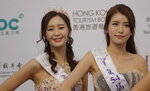 16122019_Hong Kong Brands and Products Expo_Miss Exhibition Pageant_Group of Contestants00039