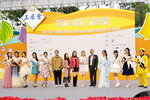 16122019_Hong Kong Brands and Products Expo_Miss Exhibition Pageant_Group of Contestants00068