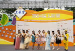 16122019_Hong Kong Brands and Products Expo_Miss Exhibition Pageant_Group of Contestants00081