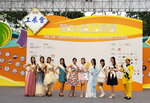 16122019_Hong Kong Brands and Products Expo_Miss Exhibition Pageant_Group of Contestants00085