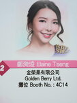 20122019_HKBPE_Miss HKBPE Pageant00002