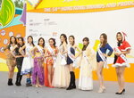 20122019_HKBPE_Miss HKBPE Pageant00014