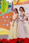 20122019_HKBPE_Miss HKBPE Pageant00019