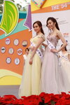 20122019_HKBPE_Miss HKBPE Pageant00020